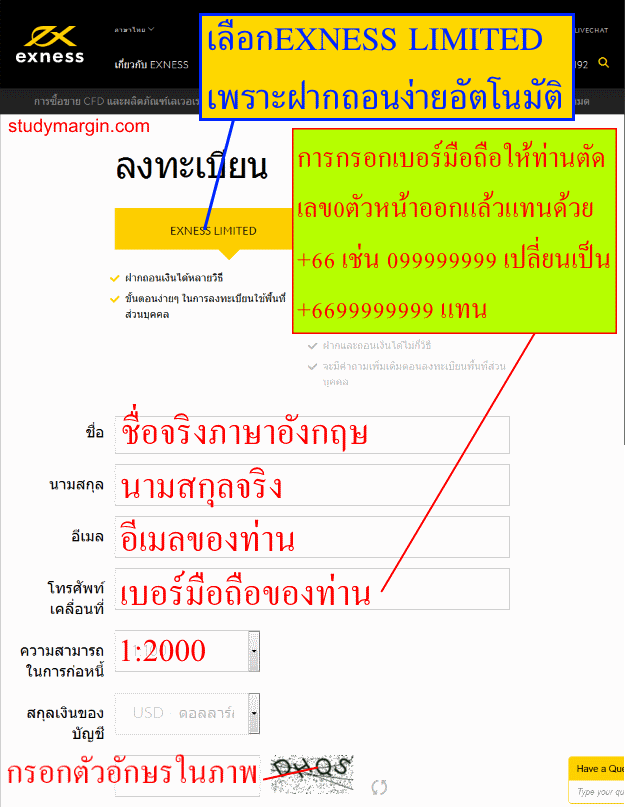 กระแสหุ้น-ข่าวหุ้น-ราคาทอง-ทองคำวันนี้-ทองคำโลก